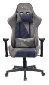 Кресло игровое Zombie VIKING X Fabric серый/темно-синий с подголов. крестовина пласт. (9401390000)