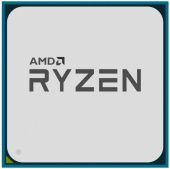 Процессор AMD Ryzen 5 4600G 3,7Гц (4,2ГГц Turbo) AM4 7nm 6/12 L2 3Mb L3 8Mb 65W OEM