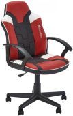 Игровое кресло XRocker Saturn красный