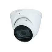 Купольная видеокамера Dahua DH-IPC-HDW2431TP-ZS-S2