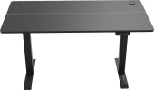 Стол регулируемый Ritmix TBL-140 черный
