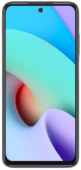 Мобильный телефон Xiaomi Redmi 10 4/64GB Pebble White