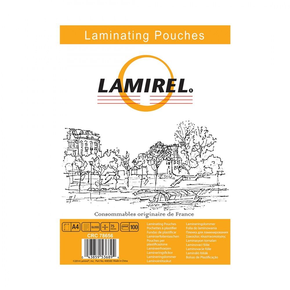 Пленка для ламинирования  Lamirel LA-78656 А4, 75мкм, 100 шт.