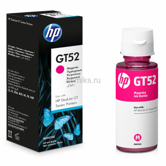 Картридж струйный HP GT52, M0H55AE, совместимые товары HP DeskJet GT 5810 / 5820, пурпурная